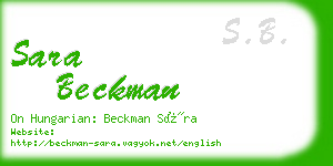 sara beckman business card